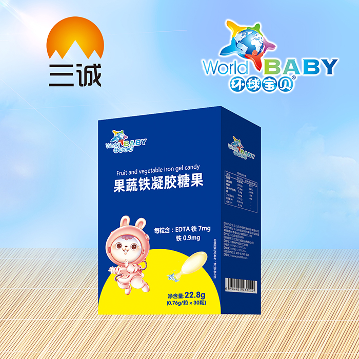 環(huán)球?qū)氊惞哞F凝膠糖果.jpg 環(huán)球?qū)氊惞哞F凝膠糖果.jpg