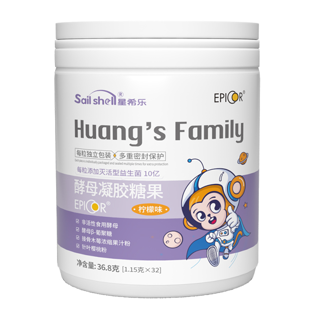 星希樂酵母凝膠糖果.jpg 星希樂酵母凝膠糖果.jpg