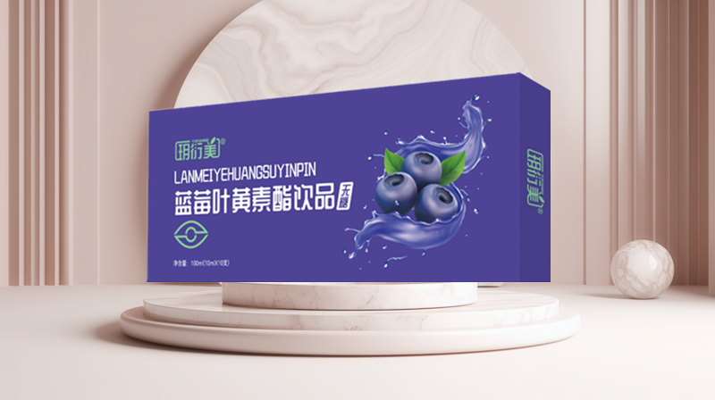 玥衍美藍莓葉黃素酯飲品(無糖)