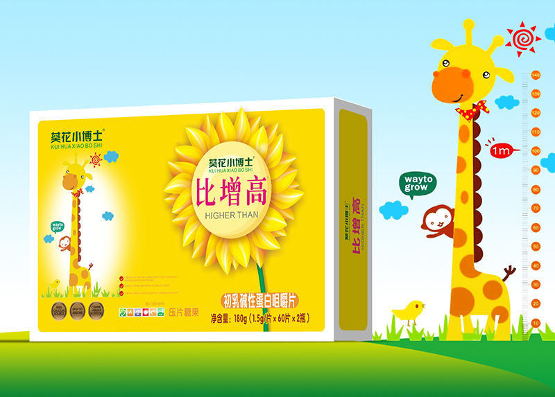 葵花小博士比增高初乳堿性蛋白咀嚼片.jpg 葵花小博士比增高初乳堿性蛋白咀嚼片.jpg