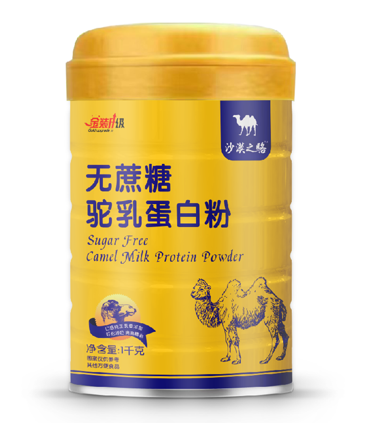 ɳĮ֮�o������鵰�׷ۺò�������ʲô���c��