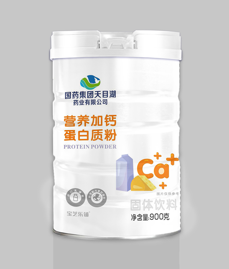 國(guó)藥集團(tuán)天目湖藥業(yè)有限公司營(yíng)養(yǎng)加鈣蛋白質(zhì)粉.jpg 國(guó)藥集團(tuán)天目湖藥業(yè)有限公司營(yíng)養(yǎng)加鈣蛋白質(zhì)粉.jpg