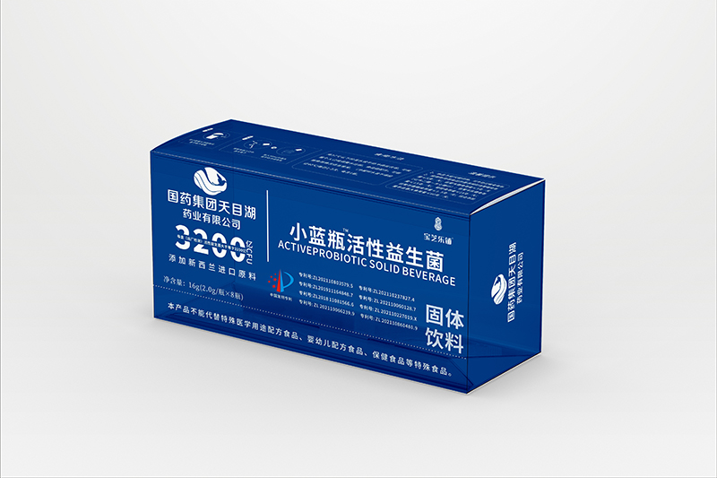 國(guó)藥集團(tuán)天目湖藥業(yè)有限公司小藍(lán)瓶活性益生菌
