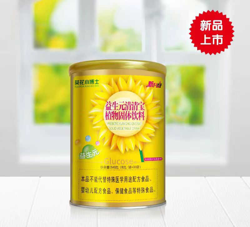 葵花小博士益生元清清寶