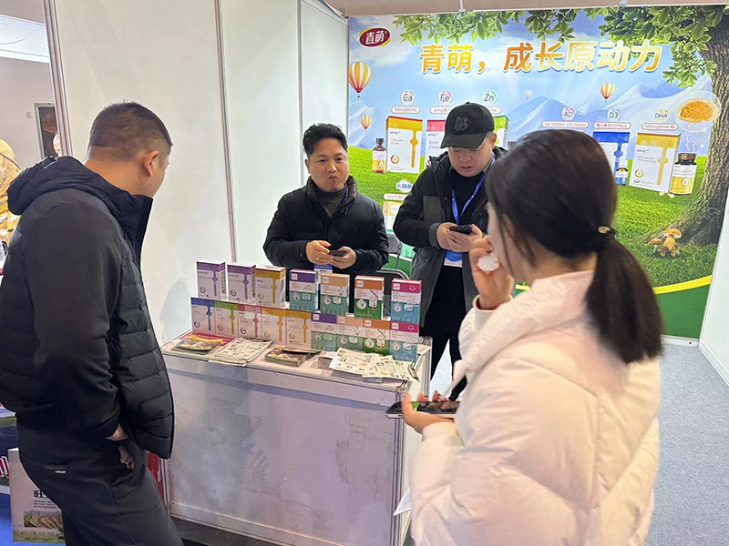 青萌與您相約2024第十三屆(杭州)全球新電商博覽會02.png 青萌與您相約2024第十三屆(杭州)全球新電商博覽會02.png