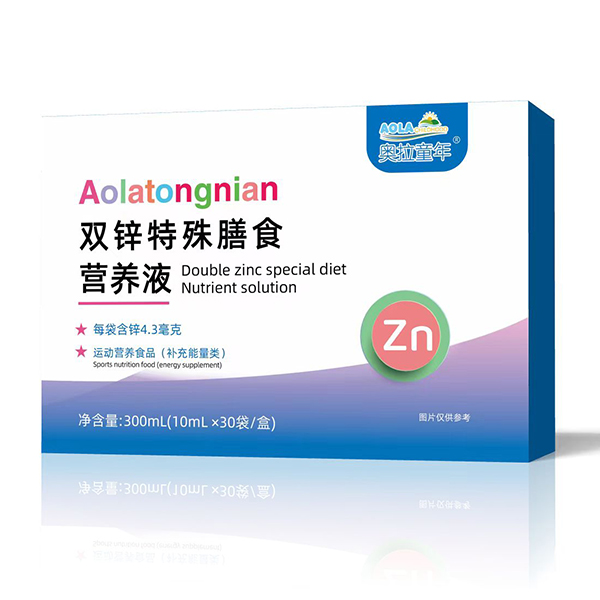 �W��ͯ���p�\������ʳ�I�B(y��ng)Һ,Ʒ�|(zh��)���u����o�n