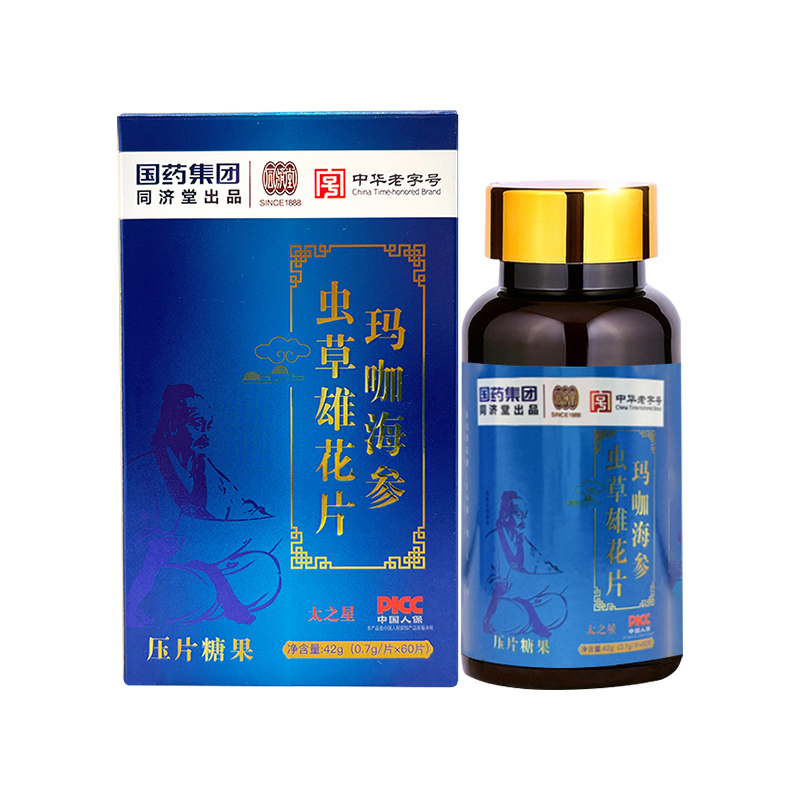 ���������x���ۻ�ƬOEM���ӹ���Ʒ�|(zh��)֮�x