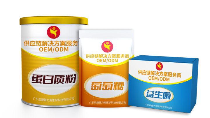 固體飲料.jpg 固體飲料.jpg