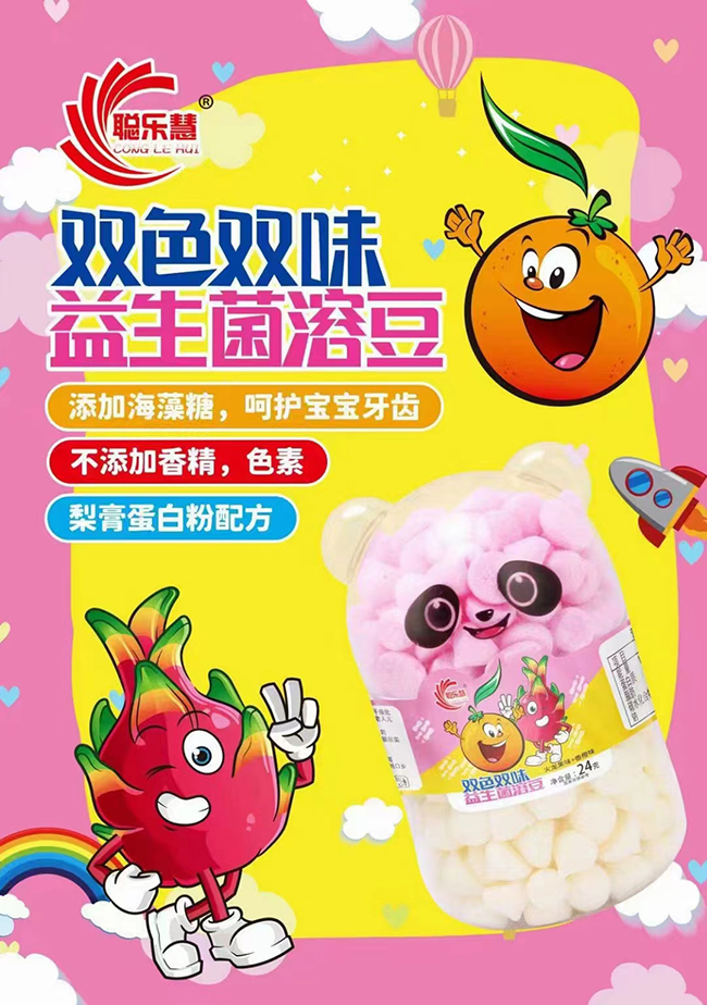 �����pɫ�pζ�������ܶ� ������ζ+���ζ.jpg