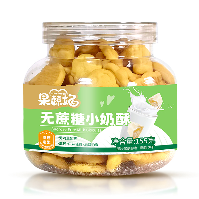 ���Ќ���ʳ�e�y����������С���֣������֌�ζ