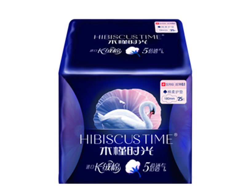 木槿時(shí)光·25片護(hù)墊棉.jpg 木槿時(shí)光·25片護(hù)墊棉.jpg