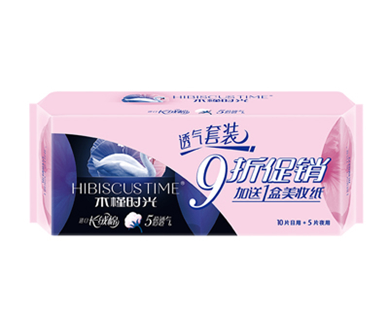 木槿時(shí)光·15片組合裝.jpg 木槿時(shí)光·15片組合裝.jpg