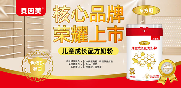 �ٔy����ף�Rؐ�����|�����c�𱬋�ͯ�W(w��ng)�m(x��)�s���� ��һ݆�����ذ��_��