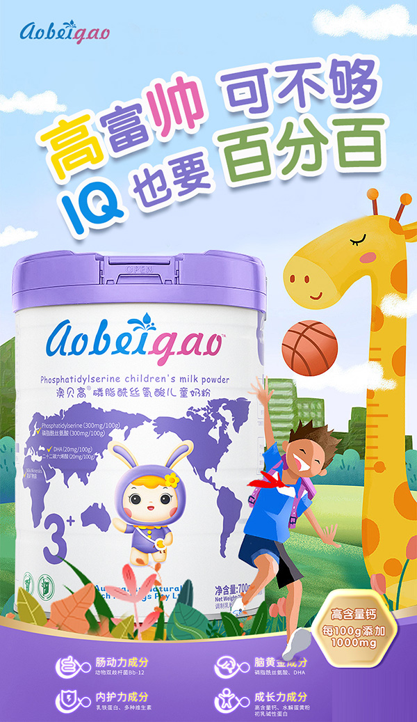 2024031109181764767.jpg 2024031109181764767.jpg