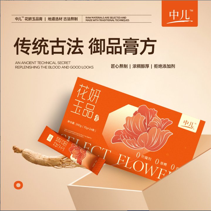  �Ѓ�������Ʒ��