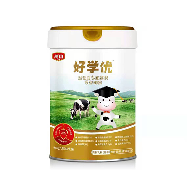 建翔好學優(yōu)益生菌多維高鈣學生奶粉.jpg 建翔好學優(yōu)益生菌多維高鈣學生奶粉.jpg