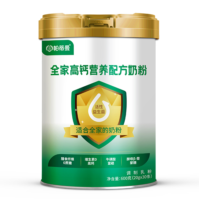 ����ȫ�񽡿��Ј����ҽ���ʳƷ�����I(y��)�{(di��o)����۴��ӹ������䷽�����ȫ�㶨