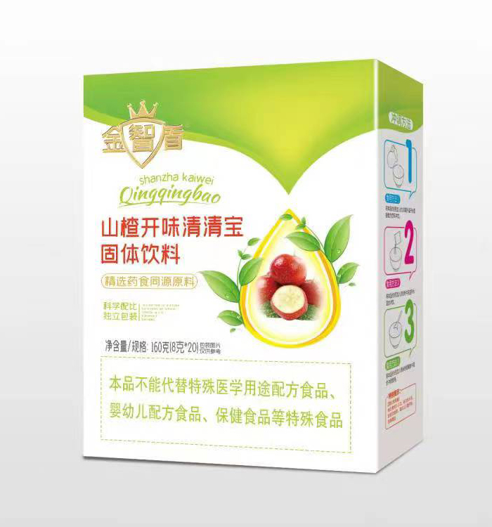 金智盾山楂開味清清寶盒裝.jpg 金智盾山楂開味清清寶盒裝.jpg