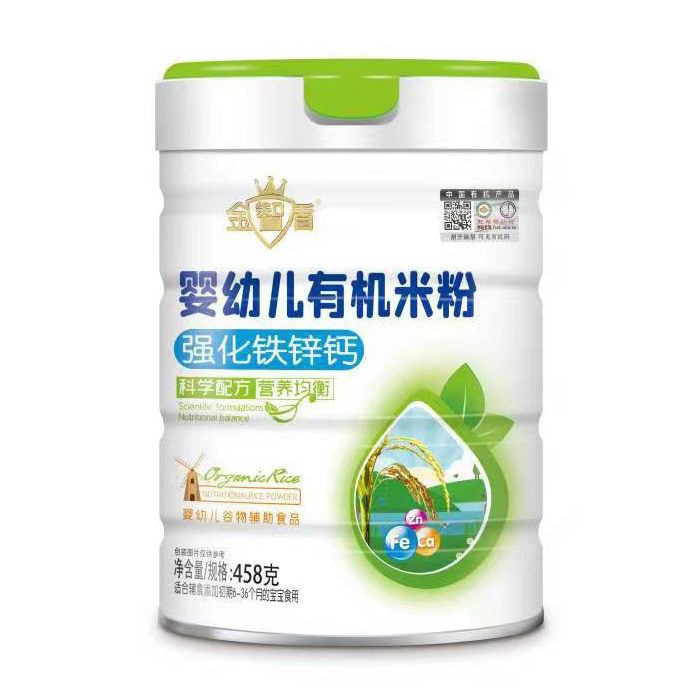金智盾嬰幼兒有機(jī)米粉-強(qiáng)化鐵鋅鈣罐裝.jpg 金智盾嬰幼兒有機(jī)米粉-強(qiáng)化鐵鋅鈣罐裝.jpg