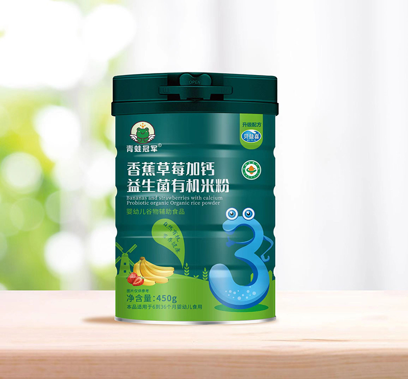  ���ܹ�܊�㽶��ݮ���}�������ЙC(j��)�׷�