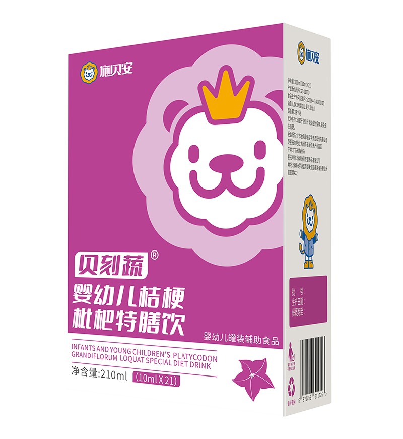 ��ͯ�I�B(y��ng)�³�����ʩؐ��������\������