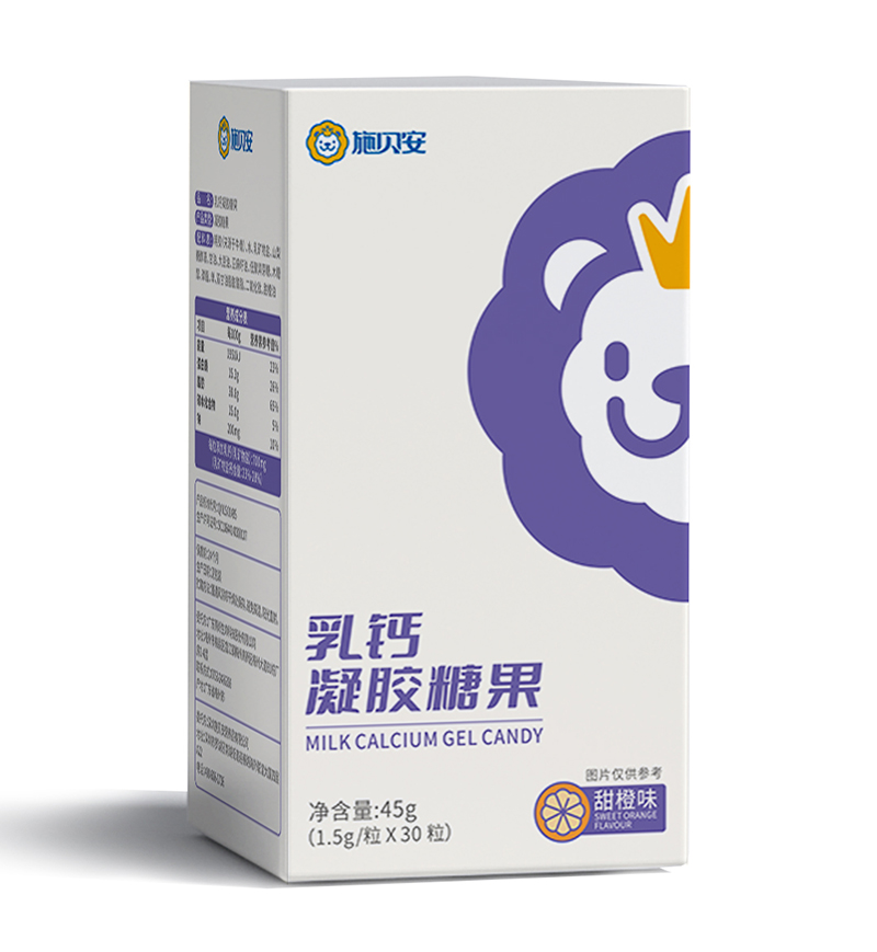 施貝安乳鈣凝膠糖果.jpg 施貝安乳鈣凝膠糖果.jpg