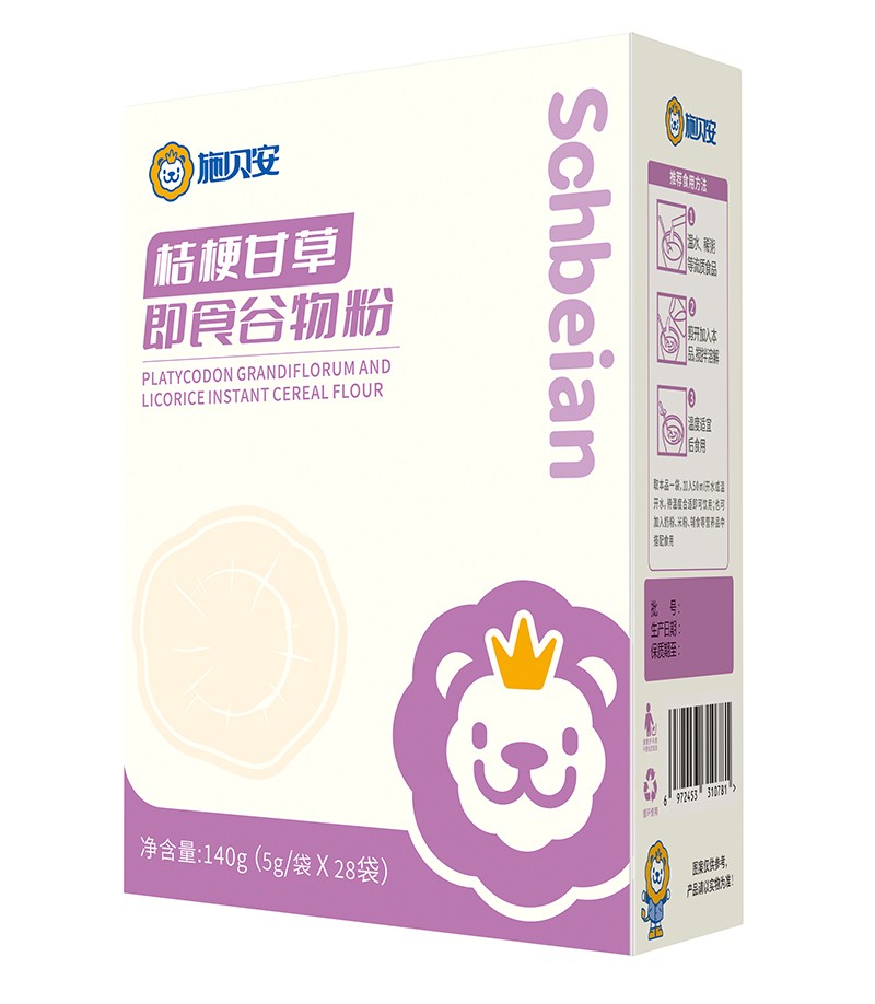   ʩؐ���ʲݽ۹���ʳ�����