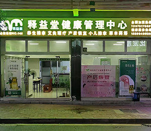  �T(m��n)�� (3)