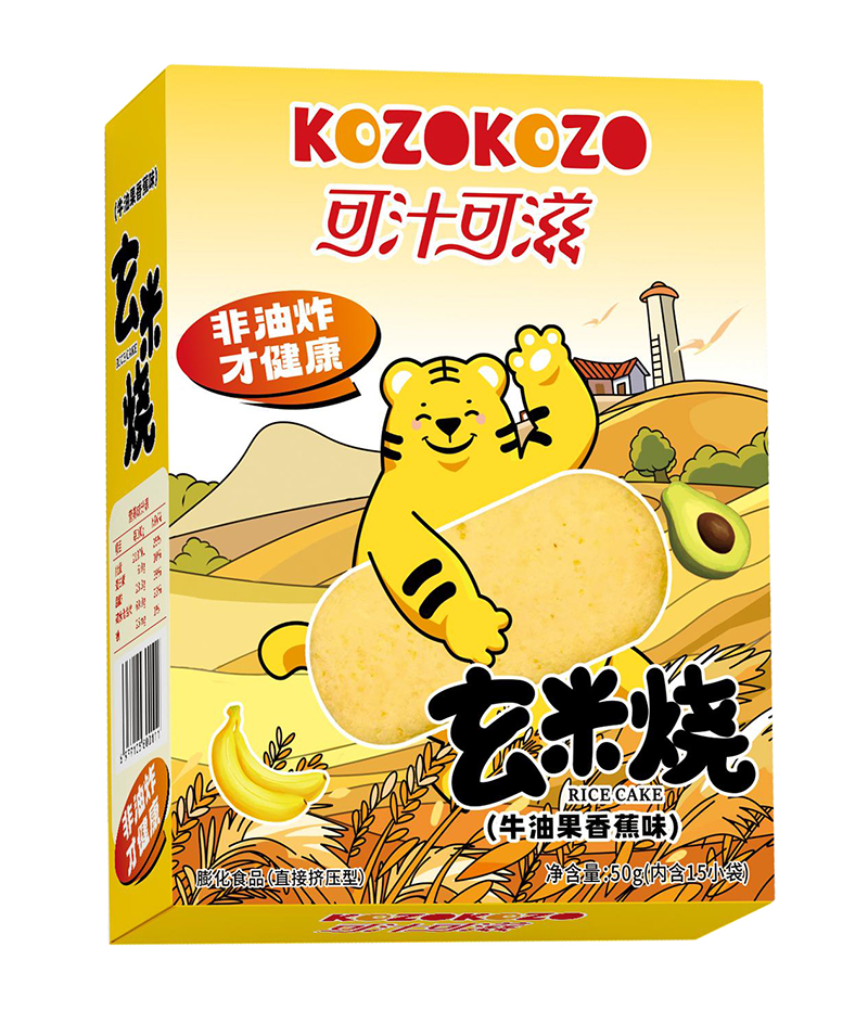 可汁可滋玄米燒(牛油果香蕉味).jpg 可汁可滋玄米燒(牛油果香蕉味).jpg