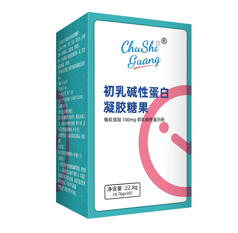 初拾光初乳堿性蛋白凝膠糖果