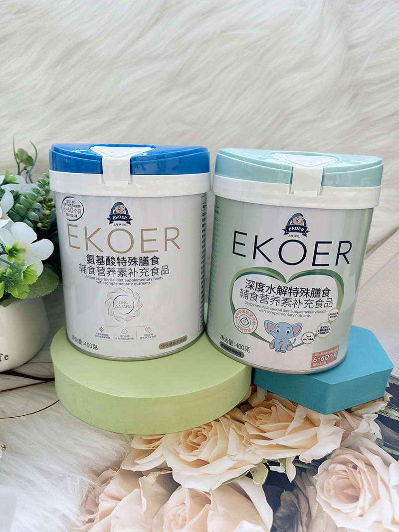 ���Ƀ�EKOER�����������䷽ʳƷ ����(zh��n)�I�B(y��ng)�P(gu��n)����