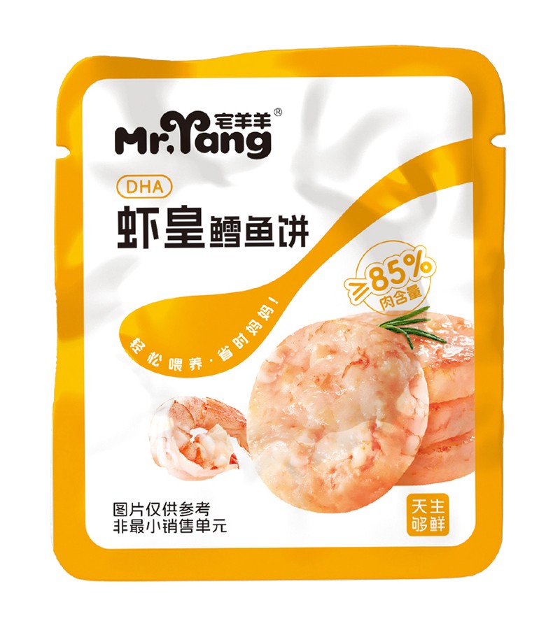 宅羊羊蝦皇鱈魚(yú)餅 袋裝.jpg