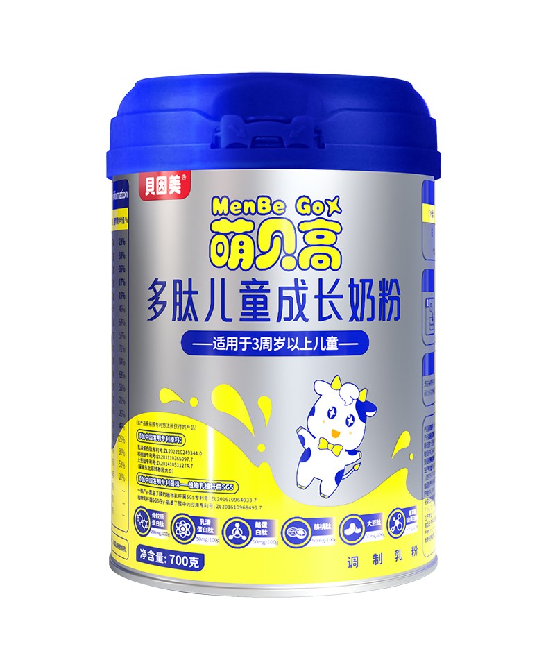 ؐ������ؐ�߶��ă�ͯ���L(zh��ng)�̷�