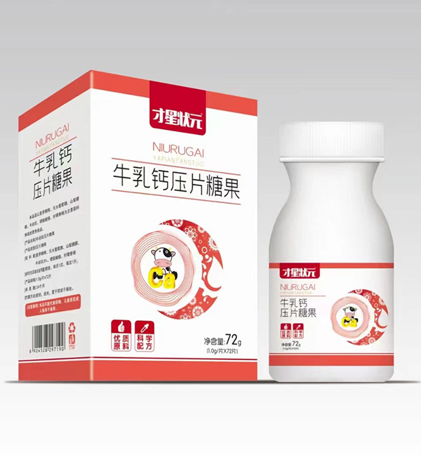 ��ռ�I�B(y��ng)�Ј��șC(j��)�����Ǡ�Ԫţ���}��Ƭ�ǹ����������