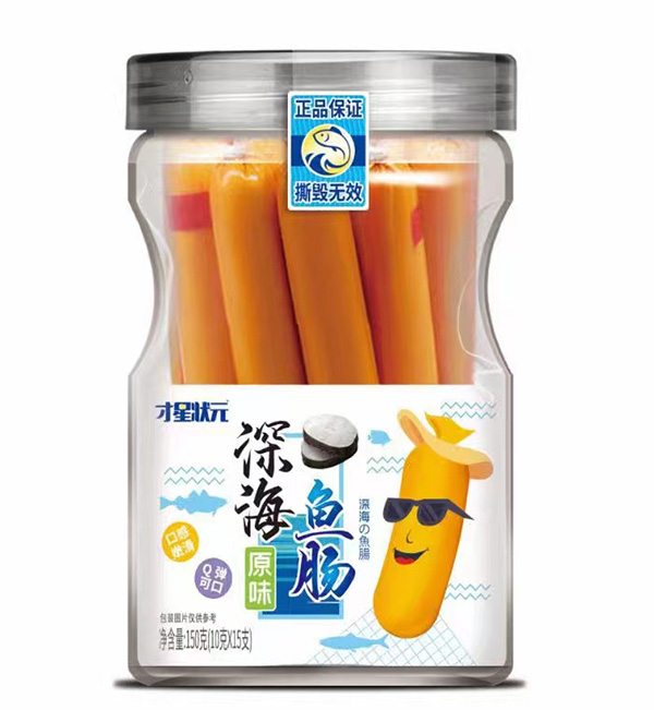 ��ͯ��ʳ���x�񣺲��Ǡ�Ԫ��~�c��һ���r�����ζ