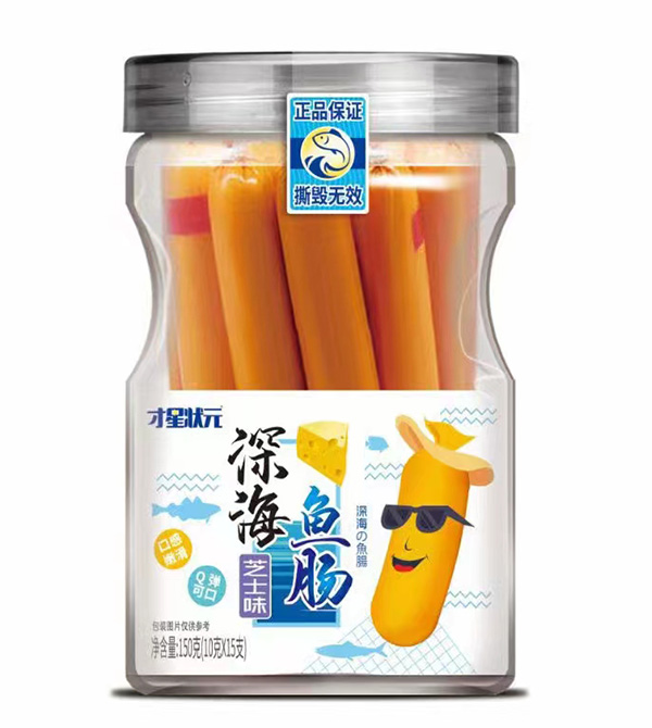 才星狀元深海魚(yú)腸-芝士味.jpg 才星狀元深海魚(yú)腸-芝士味.jpg