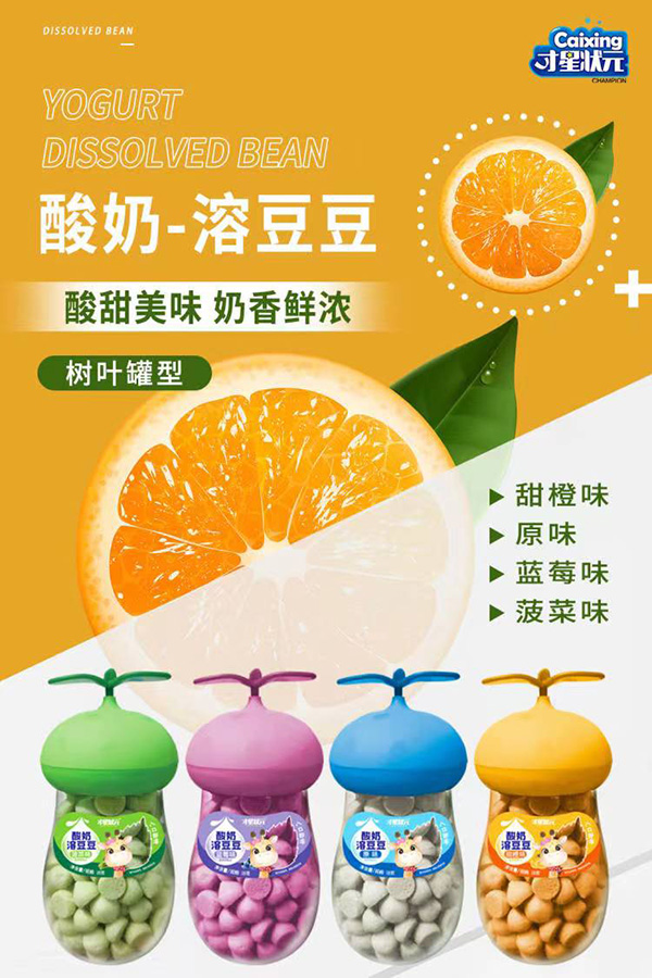 ��(chu��ng)�¹��� + �r(ji��)��(y��u)�������Ǡ�Ԫ�����ܶ������̻���_��