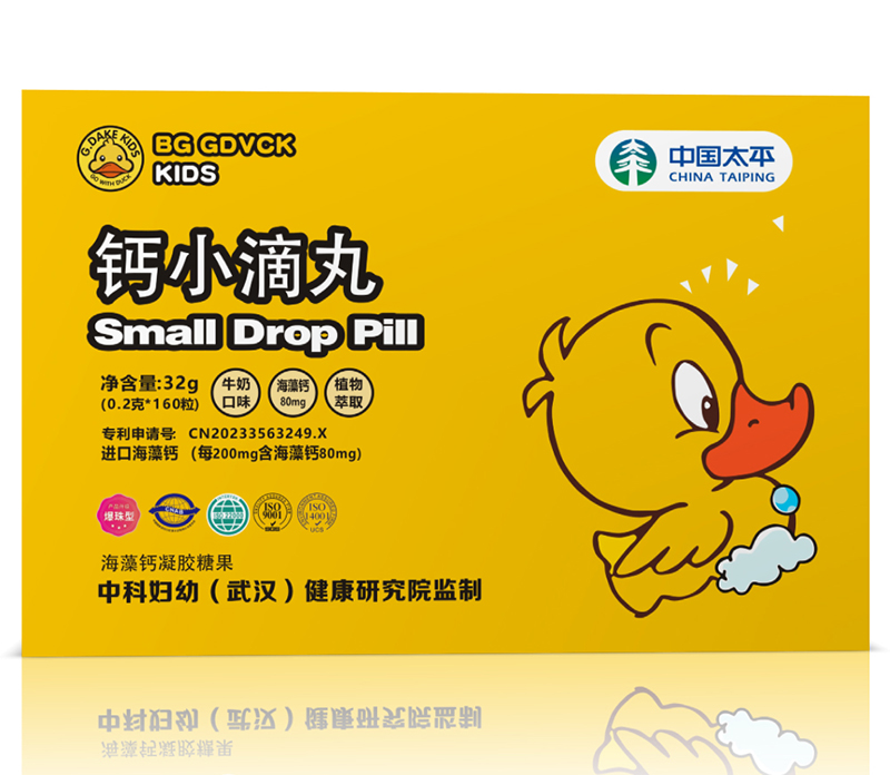 BG GDVCKС�S���}С���� �������؋�ͯ�I(y��ng)�B(y��ng)�Ј�(ch��ng)