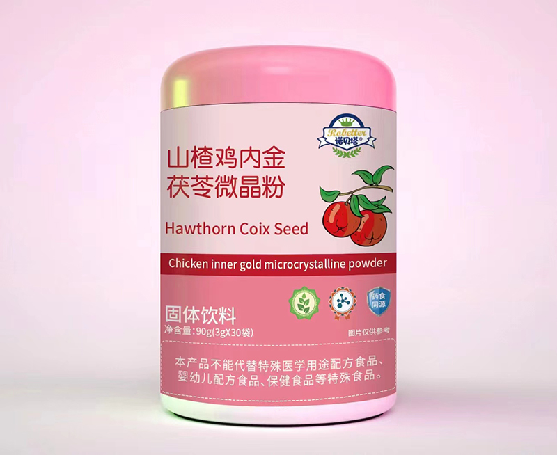 �Zؐ��ɽ��u��(n��i)������΢���� �x�ܽK����؛�����e(cu��)�^