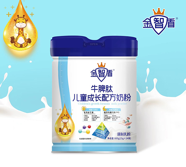 �۽���ͯ���L�I�B(y��ng)�����Ƕ�ţƢ�ă�ͯ���L�䷽�̷��_������