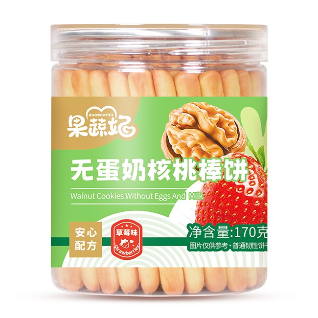 果蔬妃無蛋奶核桃棒餅 草莓味.jpg