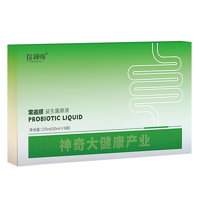 ĸ��������Ʒ�������l(f��)�ͻ��ԭҺ���p�Y�a(ch��n)�\�I�����M��ԇ�����M��ُ�I��