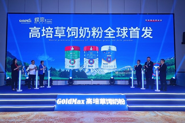 �������̷���Ʒȫ���װl(f��)��ˢ��ȫ������̷��¸߶�