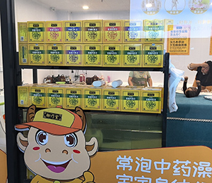  ΢�ňDƬ_20231116143214