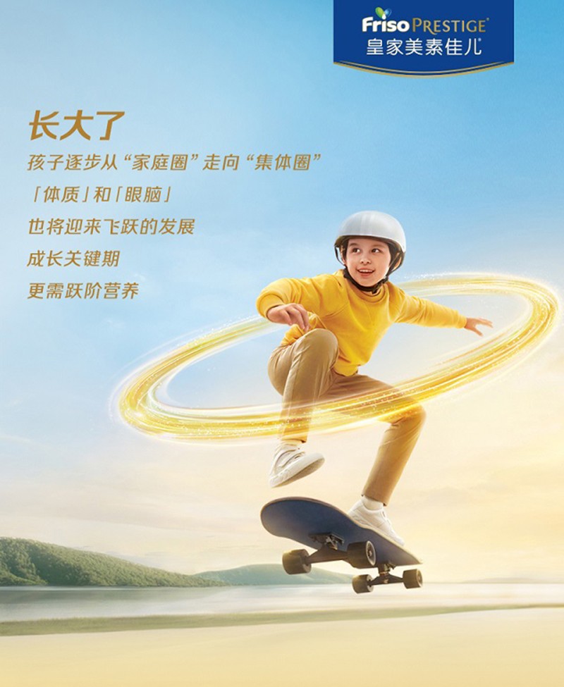  �ʼ����ؼу����h��ͯ�I(y��ng)�B(y��ng)�̷ۣ��{(di��o)����ۣ�Ԕ��_(k��i)01