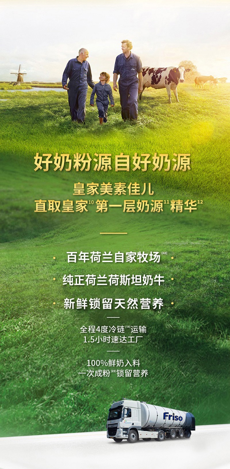  �ʼ����ؼу����h��ͯ�I(y��ng)�B(y��ng)�̷ۣ��{(di��o)����ۣ�Ԕ��_(k��i)11