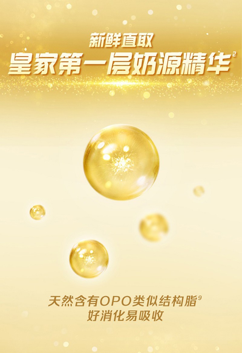  �ʼ����ؼу����h��ͯ�I(y��ng)�B(y��ng)�̷ۣ��{(di��o)����ۣ�Ԕ��_(k��i)06