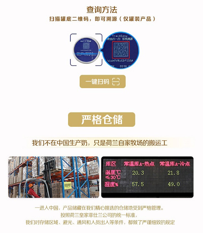  �ʼ����ؼу����h��ͯ�I(y��ng)�B(y��ng)�̷ۣ��{(di��o)����ۣ�Ԕ��_(k��i)17