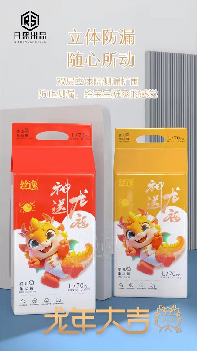 �z�݋냺����ѝ�K����؛�����e�^