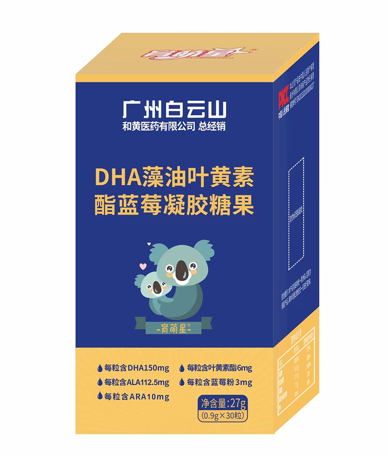 ������DHA�����~�S�����{(l��n)ݮ���z�ǹ� Cλ���������e(cu��)�^